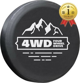 【楽天ランキング1位入賞】ジムニー スペアタイヤカバー 保護カバー 4WD 純正サイズ JB64 JB23 JA22 JA12 JA11 JA71 (マウンテン（黒）)