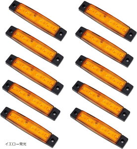 互換品12V車用 LED サイドマーカー ランプ 6連 汎用 10個セット トレーラー 軽トラ イルミネーション デイライト カスタム 小型 角マーカー(イエロー発光)