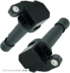 ݊i_Cncp COjbVRC 3s Ki 90048-52126 ėp ЊOi DAIHATSU ^g nC[bg [ [u JX^ Ag[ eIXLbh _CNg ~W[m 2{set