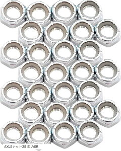 yyVLO1ʓ܁zWalnutSkate XP{[ ANZibg/LOsibg x X`[uh {g XP[g{[h O{[h T[tXP[g N[U[ SILVER (AXLEi