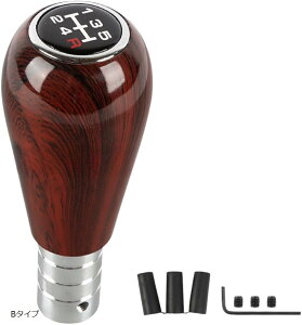 Vtgmu o[ yg  g }jA Ebh  5 (uE, B^Cv)