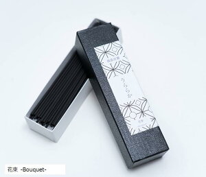 備長炭麗 うららか 線香 お線香 御香 お香 御供 お供え物 普賢堂仕様 花束 -Bouquet-