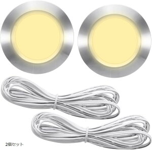 fm  e[ _ECg LED 12V ߍ݌^ LsOJ[ V䓔 ^ VƖ YM-325-DL 2Zbg (2Zbg)