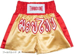 Thai Sawadee ムエタイパンツ キックボクシング トレーニング ジム 部屋着 男女兼用 サテン(ゴールド/レッド, M)