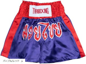 ムエタイパンツ キックボクシング トレーニング ジム 部屋着 男女兼用 サテン(パープル/レッド, L)