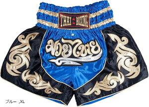 Thai Sawadee LbNpc G^Cpc LbN{NVO g[jO W  jp Te(u[, XL)