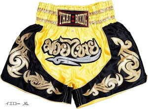 Thai Sawadee LbNpc G^Cpc LbN{NVO g[jO W  jp Te(CG[, XL)