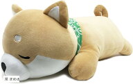 旅するマメしば 抱き枕 だきまくら クッション ボディーピロー もちもち 置物 かわいい 犬 柴犬 豆柴 癒…