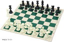 【楽天ランキング1位入賞】ChessJapan チェスセット モダン・トーナメント 44cm ライト(ライト, 44cm ライト)