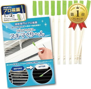 yyVLO1ʓ܁zGAR | uV  ԃuV ԑ| 10{ wt