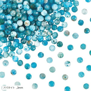 2263mm VRAp^Cgr[Y ΃r[Y 0.5mm p[Xg[r[Y  VR΃r[Y Xy[T[r[Y [Xr[Y WG[ uXbg lbNX ʂ (Ap^Cg, 3mm)