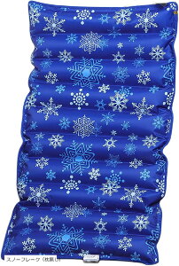 EH[^[}bgX EH[^[xbh p}bg Qp}bg MǑ΍ ΍ ܂肽  ڐG⊴ K (Xm[t[NiȂj, X^_[h)