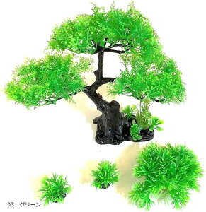 ANAE lH ݂ I[ig  Mы B A  03 O[ (03@O[)