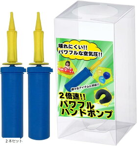 yyVLO1ʓ܁zC nh|v Dp 2{|v o[ r[`{[  GA[NbV(2{Zbg)