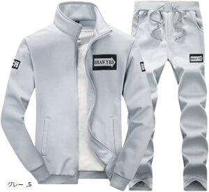 W[W ㉺Zbg ZbgAbv XEFbg Y S O[ (O[, S)