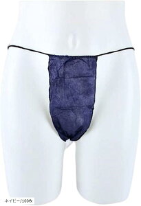 ĝ y[p[V[c GXe s @  hЃObY lCr[/100 (lCr[/100)