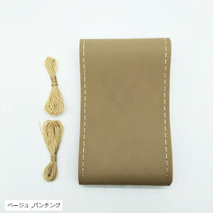 XeAOJo[ nhJo[ {v ҂ݍ 38cm (x[W, p`O)