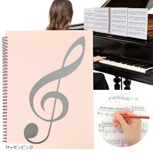 y t@C 䎆 4 5F  J A4 10/40 ߂ sAm t1 T[sN (T[sN, A4)