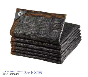 Ռlbg 悯 VF[h ho |G` x_ J[|[g [t [h p[eB[ L(, 3Mx12M)