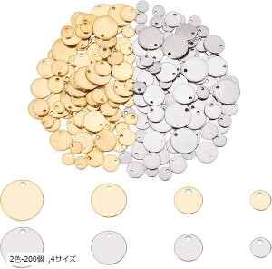 200 2F 4TCY l[^O ~` 201XeX uN^O `[ \ ID^O v[g tbgEh lbNXp[c ANZT[p[c | DIYpi (2F-200, 4TCY)