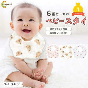 X^C 悾ꂩ xr[ ru 6dK[[ _炩 100% 3 AZbg (3iAZbgj)