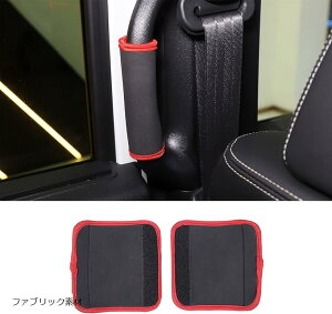 ݊i z_ N-BOX JF3 JF4 2017-2021ɑΉ ԂB s[nhیJo[ p[c CeA ANZT[ 2_Zbg