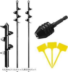 A[Xh A[XI[K[ |p x |[  dH @ 4 5 8cm h`bN |DZbg(4C5C8cmCh`bNC|DZb)