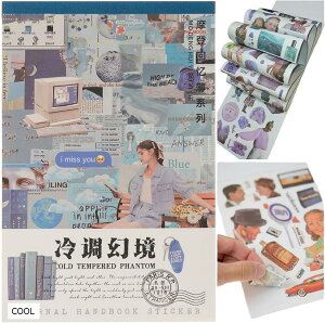 NSHACK t[NV[ 350 R[Wf 蒠XebJ[ WNW[i(COOL, 140mm?210mm?5mm)