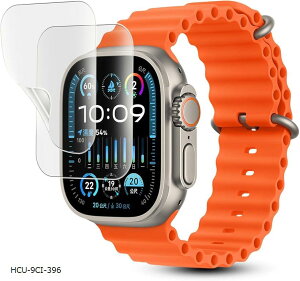 A`OA 2ZbgFor Apple Watch Ultra / 49mmp tB AbvEHb` Ultra2 p KX TPUSʕی/LYC/@ׂȃ^b`/CA[/^0.15mm (HCU-9CI-396)