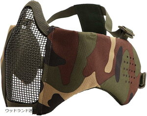 yyVLO1ʓ܁zToQ[}XN tFCXK[h t bV  ToCoQ[ Ebhh (Ebhh)