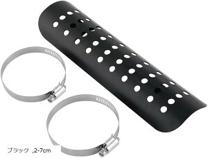 ݊i }t[ K[h q[g V[h M oCN p`O hXAbv GL][Xg pCv ėp (ubN, 2-7cm)