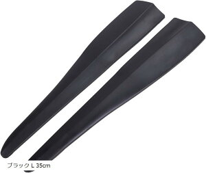 op[K[h veN^[ op[veN^[ hA[ hAK[h hAGbWveN^[ ANZgveN^[ 2 Zbg ubN L 35cm (ubN L 35cm)