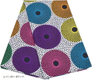 yyVLO1ʓ܁zAtJz AtJvg AtJt@ubN AtJn C{[ 6[h (C{[ 6[h)