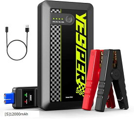 【楽天ランキング1位入賞】JS-377 ジャンプスターター 12V 車用ジャンプスターター 12000mAh大容量 わずか310gの重量 1500A ピーク電流 最大6.0Lガソリン・4Lディーゼル車対応 (［S］12000mAh)