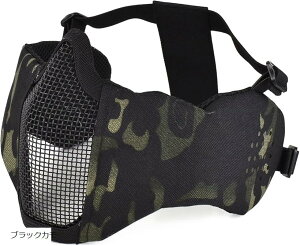 ToQ[}XN tFCXK[h t bV  ToCoQ[ ubNJ (ubNJ)