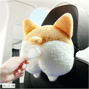 R[M[ eBbVP[X ԗp ݂艺 eBbVJo[ ʂ  1 ( 1, ~h)