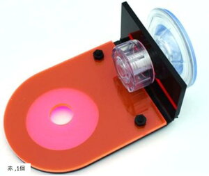 サンゴ用台座 サンゴ台 サンゴホルダー 吸盤式 海水魚 珊瑚 水槽(赤, 1個)