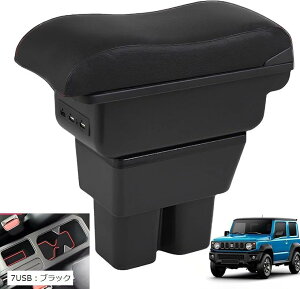 ݊i XYLWj[ A[Xg R\[ ubN 7USB|[g JIMNY 2019-2020 JB64 JB74 p (7USBFubN)