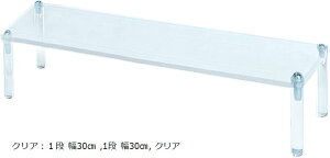 tBMA fBXvC X^h Xe[W AN ЂȒd RX v RNV W ϕi (NAF1i 30cm)