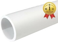 【楽天ランキング1位入賞】PVC背景紙 撮影用背景シート スタジオ 防水 120x200cm ホワイト (ホワイト, 12…