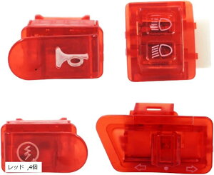 yyVLO1ʓ܁z݊i oCN XPg XCb` Zbg ėp nh {^ fBI Dio X[p[fBI ZX AF27 AF28 AF34 AF35 ABS 4  bh (bh)