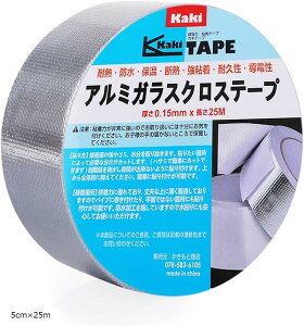 ƏX A~KXNXe[v A~e[v _Ng z Ce[v 5cmx25m (5cmx25m)