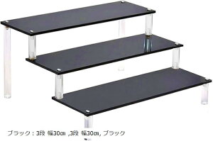 tBMA fBXvC X^h Xe[W AN ЂȒd RX v RNV W ϕi(ubNF3i 30cm)