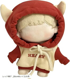 ʂ ʂ 20cm p[J[ l`(bhXq, 20cmʂݗp)