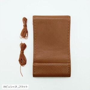 XeAOJo[ nhJo[ {v ҂ݍ 38cm (JsV[k, tbg)