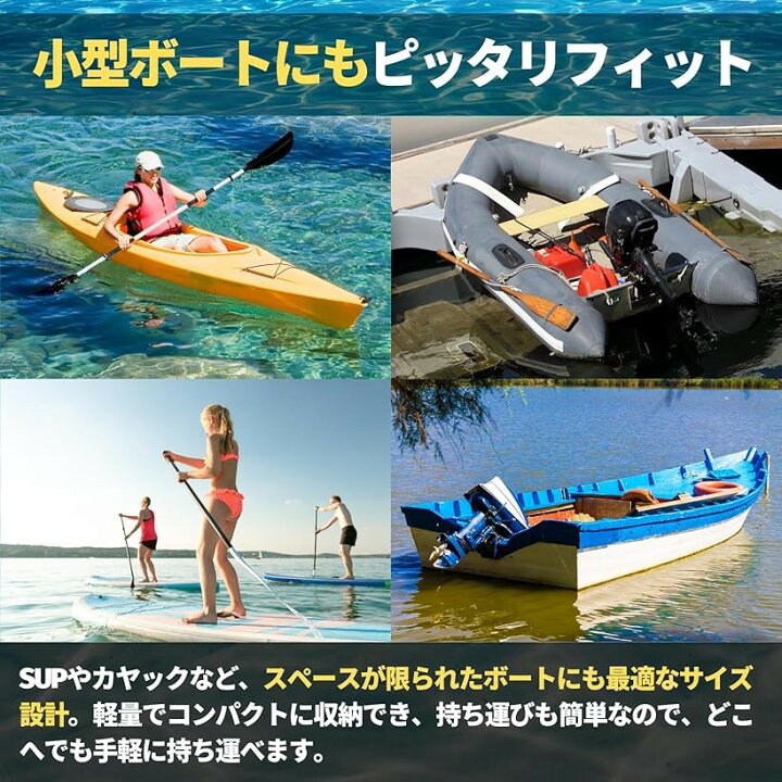 楽天市場】ボート アンカー フォールディングアンカー カヤック sup 船 