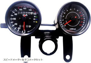 yyVLO1ʓ܁z݊i oCN ^R[^[  Xs[h[^[ Zbg ubN ėp S L[ Xe[ obNCg t 12V (ubN)