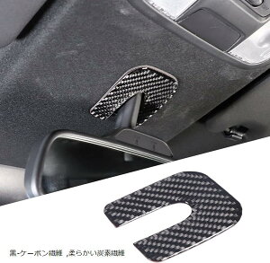 互換品 ホンダN-BOX 2017-2021年適用 インテリアバックミラーベースピースデコレーションステッカー 車内装飾トリムキット 内装パーツ カー用品 保護カバー 車載用アクセサリー 車種専用設計