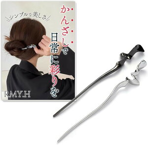  1{} 񂴂 {񂴂 2{ZbgwAXeBbN p[c wA[ANZT[   킢 Vv (ubNAVo[)