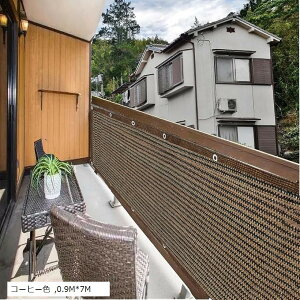 �x�����_ �ډB�� �V�F�[�h �������V�F�[�h �Ռ��l�b�g �}���V���� 0.9Mx7M �R�[�q�[�F (�R�[�q�[�F, 0.9Mx7M)